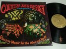 COUNTRY JOE & THE FISH 'Electric Music For The Mind And Body' UK vinyl LP  EX