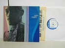 Sam Rivers - Contours - Blue Note - Mono- Jazz-LP