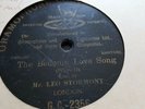 LEO STORMONT THE BEDOUIN LOVE SONG GRAMOPHONE CONCERT GC-2356