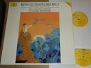 Bernstein/New York Philharmonic MAHLER Symphony No.2 - DG Digital 423 395-1