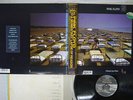 PINK FLOYD A MOMENTARY LAPSE OF REASON CBS/SONY 28AP 3405 Japan OBI VINYL LP