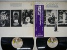 GENESIS LAMB LIES DOWN ON BROADWAY CHARISMA SFX-10022,3 Japan OBI VINYL 2LP