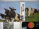 PINK FLOYD ATOM HEART MOTHER EMI EMS-80320 Japan OBI VINYL LP