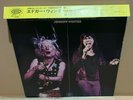JPN 1st edition 2LP+Cap Obi Edgar Winter's White Trash/Roadwork Free Shipping