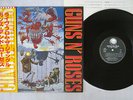 GUNS 'N ROSES EP GEFFEN P-6270 Japan OBI VINYL LP