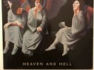 Black Sabbath - Heaven And Hell / VG+ / LP, Album