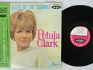PETULA CLARK DON'T SLEEP IN THE SUBWAY VOGUE SJET-7979 Japan OBI VINYL LP