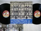 LED ZEPPELIN PHYSICAL GRAFFITI SWAN SONG P-5163N,4 Japan OBI VINYL 2LP