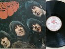 THE BEATLES Rubber Soul * GERMAN WHITE GOLD ORIGINAL 60s ODEON SMO LP*