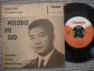 Cambodia Germany EP -Prince Norodom SIHANOUK Tango Rumba (1130)