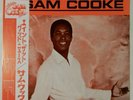 Sam Cooke Ain't That Good News RCA RCA-6274 OBI JAPAN VINYL LP