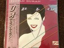 LP DURAN DURAN RIO OBI Japan Sealed EMS-91037 Unplayed Vinyl NM *MEMORYLEN*