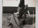 AUDIOPHILE JENNIFER WARNES The Hunter Original German RARE NM