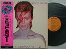 DAVID BOWIE ALADDIN SANE / WITH OBI NM MINT- CLEAN VINYL