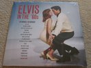 ELVIS PRESLEY - IN THE '60s - 3 LP SET IN WHITE VINYL - NEW