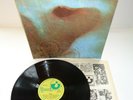 PINK FLOYD-MEDDLE...SUPERB  COMPLETE 1ST UK PRESS NEAR MINT VINYL LP RECORD 1971