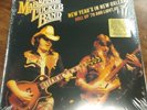 THE MARSHALL TUCKER BAND - NEW YEAR'S IN NEW ORLEANS VINYL LP RECORDED 12/31/78