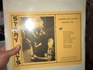 Stray Cats - Live At The Roxy 9/2/82 — Rare Album