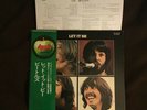 BEATLES - Let It Be Vinyl LP JAPAN PRESSING APPLE w/ OBI VG+/VG+ With Insert