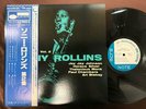 SONNY ROLLINS VOL. 2 BLUE NOTE GXK 8035 OBI MONO JAPAN VINYL LP