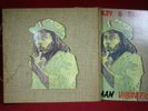 Bob Marley Rastaman Vibration LP Super RARE Hemp Burlap Promo Box w/ Book Reggae