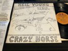 Neil Young, ZUMA Original 1975 RARE VERSION no pressing plant EXCELLENT++ MS2242