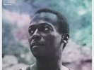 MILES DAVIS Early Minor: Silent Way Sessions Black Friday RSD 2019 Vinyl RSDBF19