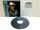 Buck White And The Down Home Folks LIVE Japan Vinyl LP Record +OBI Bluegrass EX+