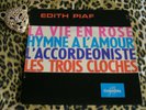 Edith Piaf - La vie en Rose - EP Single Vinyl - Rare