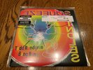 Todd Rundgren Bang Bang 7
