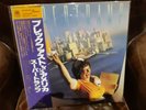 Lp japan obi SUPERTRAMP,  