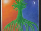 UNDER MILKWOOD: Under Milkwood LP (Belgium, corner ding, tiny tear on top seam