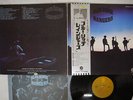 BLUE RIDGE RANGERS SAME FANTASY LFP-80800 Japan OBI VINYL LP