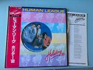 LP MINT THE HUMAN LEAGUE HOLIDAY '80 JAPAN OBI PICTURE LABEL