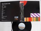 PINK FLOYD FINAL CUT CBS/SONY 25AP 2410 Japan OBI VINYL LP