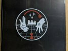Secret Circle ?– Keep It Low/Satellite *VINYL* antwon lil ugly mane wiki /500