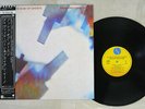 BRIAN ENO,DAVID BYRNE MY LIFE IN THE BUSH OF GHOSTS SIRE P-6489 Japan OBI LP