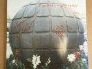Attack In Black ?– The Curve Of The Earth LP (2007) Dine Alone Records ?Signed