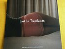 *RARE Record Store Day 2019 LOST IN TRANSLATION Film OST Violet Vinyl RSD