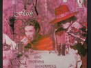 MOVING SIDEWALKS: Flash LP (reissue, gatefold cover, small toc)