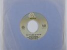 Modern Soul 45 PHYLLIS HYMAN You Know How To Love Me ARISTA HEAR