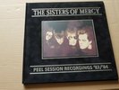 the sisters of mercy -peel session 82:84-2 x10- die hard-clear vinyl-black cover