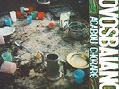 Novos Baianos - Acabou Chorare - ID4z - vinyl Vinyl - New