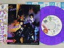 PRINCE WHEN DOVES CRY WARNER P-1868 Japan VINYL 7