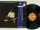 ART BLAKEY & JAZZ MESSENGERS ALAMODE IMPULSE SH-3013 Japan OBI FLIPBACK COVER LP