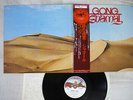 GONG SHAMAL VIRGIN YX-7102-VR Japan OBI VINYL LP