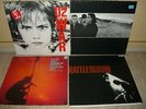 U2 - 5 Stück. Rattle and Hum, War, The Joshua Tree, Under A Blood Red Sky