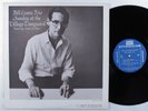 BILL EVANS TRIO Sunday At The Village Vanguard RIVERSIDE LP VG+ mono