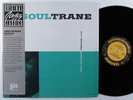 JOHN COLTRANE Soultrane PRESTIGE OJC-021 LP NM/VG++ SHRINK