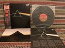 PINK FLOYD - DARK SIDE OF THE MOON JAPANESE PRO USE AUDIOPHILE VINYL LP OBI+BOOK